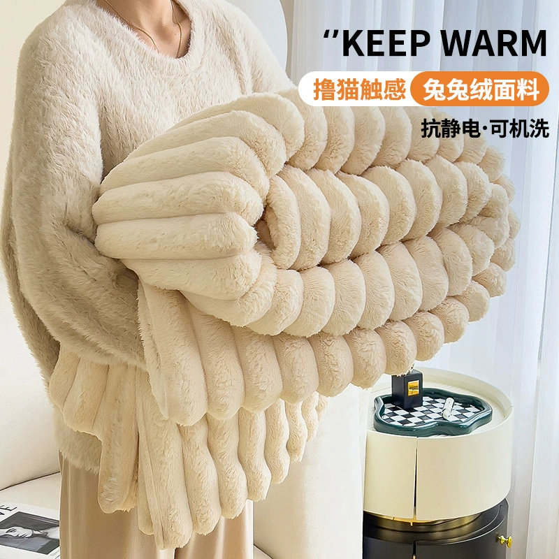 Кролик плюшевые одеяла типа A утолщенные теплые коралловые бархатные простыни фланелевое одеяло крышка диван одеяло оптом