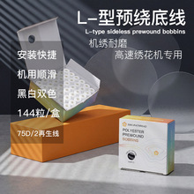 �ѻ��������������׾��ڰ�75D/2��о�p�x���A�@�׾�60WT�ֵܿp�x