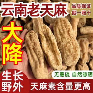 ��������؛500g��Ʒ���������r��Ȼ�o��������ƬҰ�^���^����ș