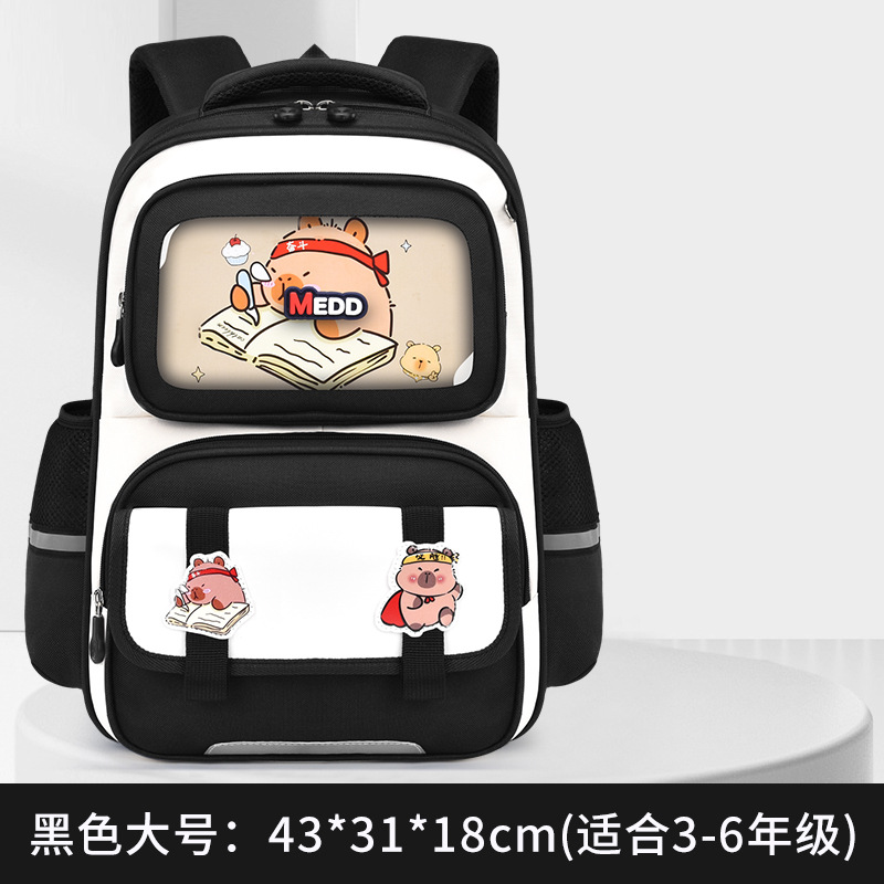 Negro - grado 3 - 6 grande