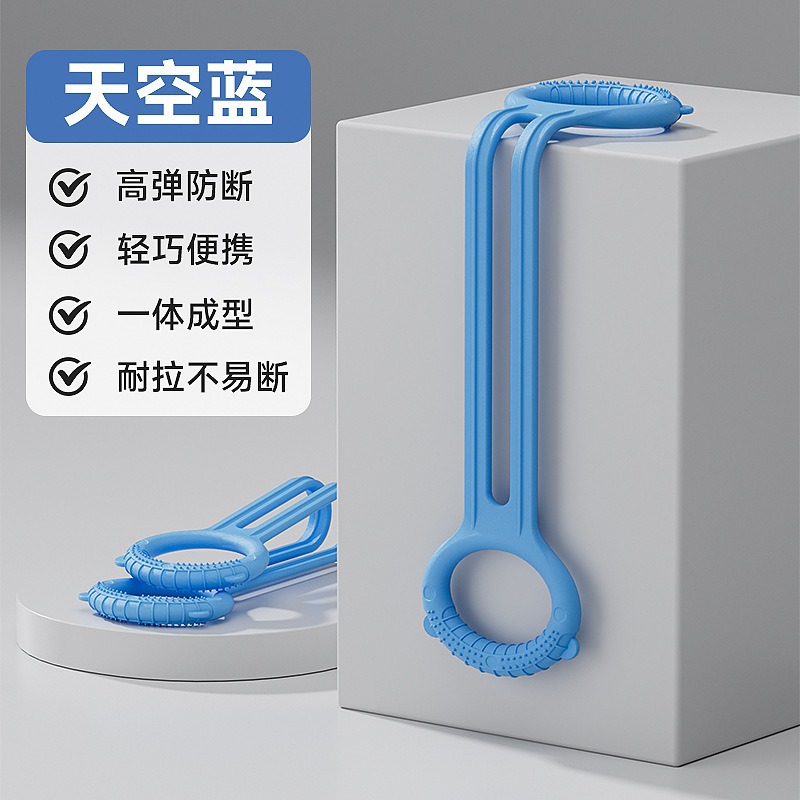 하늘색 [TPE 연질 고무 이중 가닥]