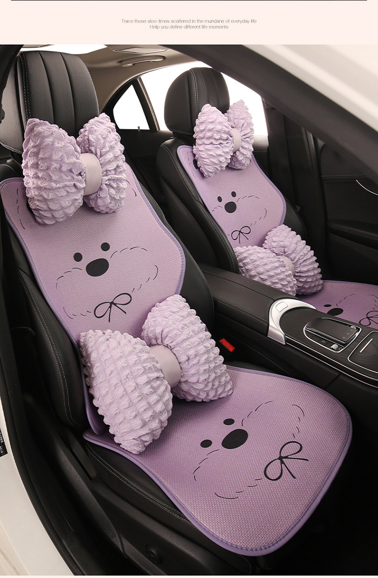 Car Seat Cushion for All Seasons, High-End Women's Summer Seat, Rear Thin Car Seat Cover, Seat Cushion, West Highland