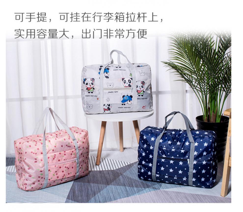 屏幕快照 2019-10-19 下午2.49.00.png