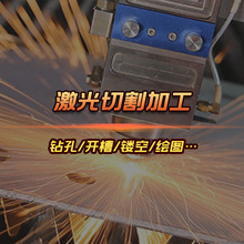 ���P䓼����й� �������P䓹ܼ����и�ӹ��A�ܼ����� �ܼ��ӹ�