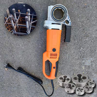 Portable electric round steel threading machine anchor bolt threading machine round steel threading machine Shandong Yexing manufacturer