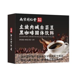 �Ͼ�ͬ��������Ǭ���������|��ܿ���ڿ��ȹ��w��� 40g��һ�����l