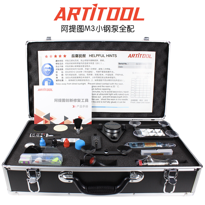 Glass Tools Open Shop Wholesale Vacuum Pump M3 Small Steel Pump Tektronix Vacuum Pump