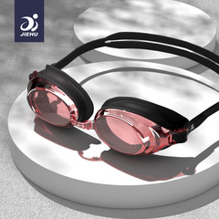 Swimming Goggles High Definition Anti-Fog Adult Unisex Prescription Swim Goggles Swimming Protective Eyewear Swim Gear Wholesale