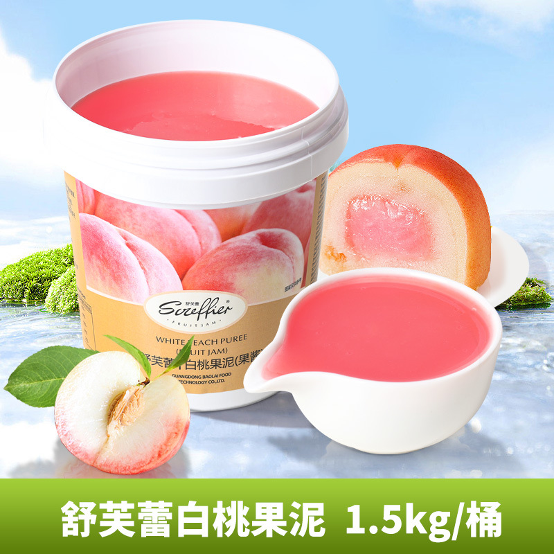 백도 퓨레 1.5kg [대량 맞춤 제작 가능]