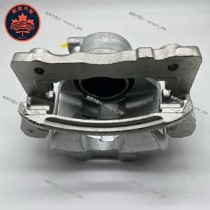 47730-26122 Is Suitable for Toyota Hiace Lh202 Brake Caliper Brake Pump Caliper