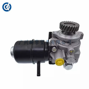 Mr 223480 Car Steering Power Pump Brand New Direction Machine Booster