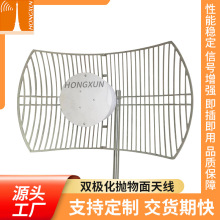 2G 3G 4G 5G�֙C��̖�Ŵ����p�O���������쾀�S�����l