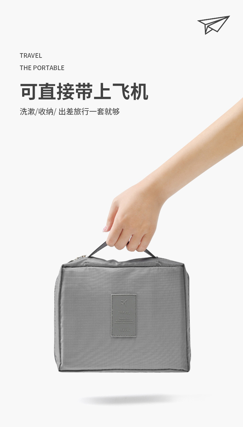 促销款飞机包_05