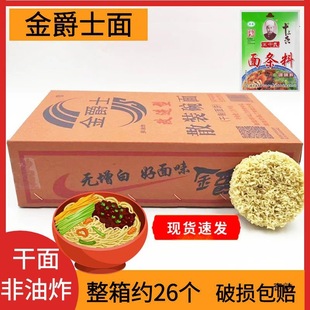 ɢ�b������ʿ����ը���y�u���淽������������ֹ���lһ��