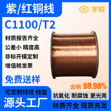 0.3mm���~�� T2���~�� �ߌ�늼t�~�� t2���~�z