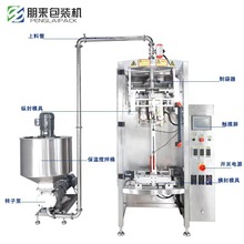 ���b�o�՚�o����Һ�w�Ԅ�Ӌ�����b  �����uҬ��Ҭ�{��հ��b�C