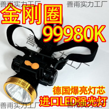 �����^����ˮ�ɳ����С�^��ҹទ���Ѳ߉¶�I�^��ʽ���Ͳ