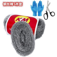 KM��˿��0000#��˿����޸�˿���˿���˿�޲�����೧��ֱ��