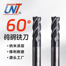 UNT60���u�㊵�Ӳ�|�Ͻ�{�׉T�ӈA�ǵ����ЈA�ǵ�CNC������㊵�