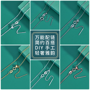 �f��ʮ���Ůdiy��ᘶ�λ��������··ͨ�������y�i����Ʒ