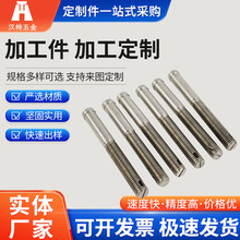 ���P�܇���ӹ��X��CNC����܇���C�ӹ���D������ǘ˼��ӹ�