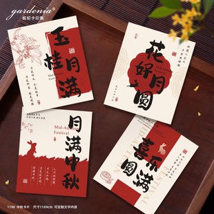 �tɫ����ʽ�����R�����ֶY����S�ֶY���b�ף�����OӋӡˢ