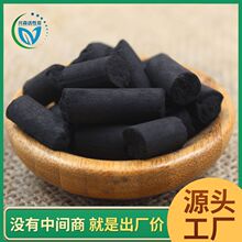 ���l�ߵ�ֵ�~�׻���̿����ˮ̎��V�σ�ˮ800��ֵ�������̿6mm