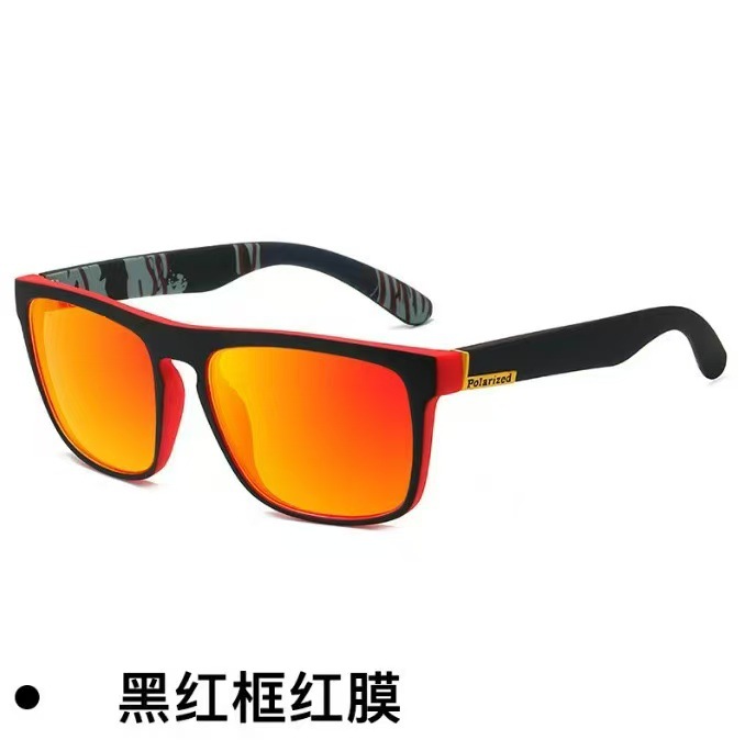 Black -red frame red film
