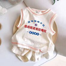 中小童两件套男孩无袖背心短裤婴儿女童宝宝卡通可爱印花运动套装