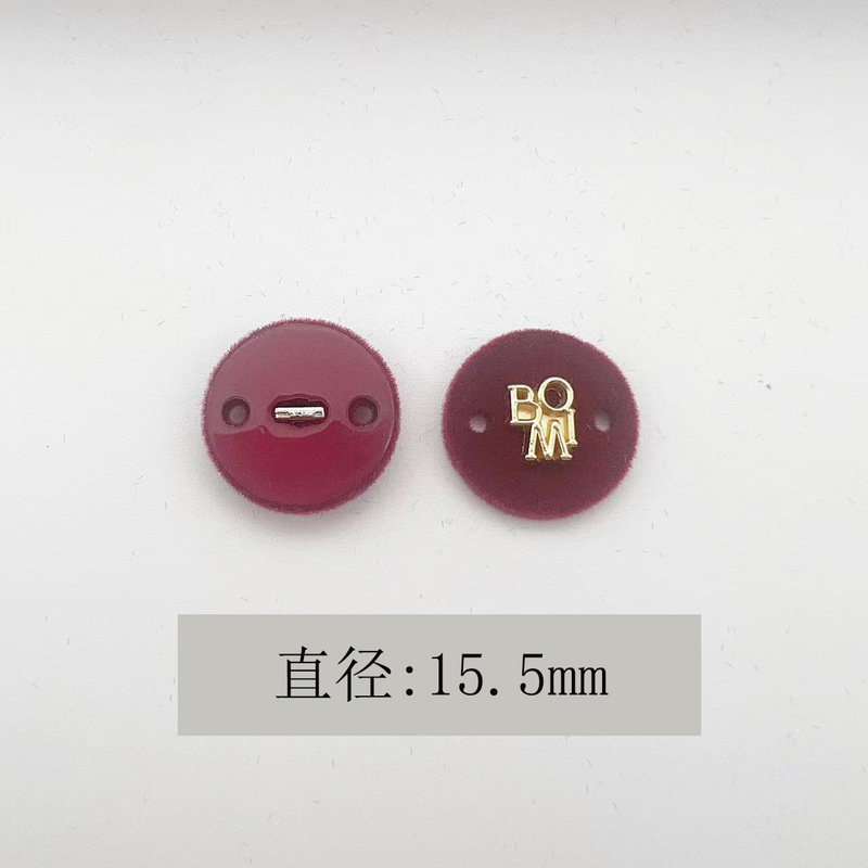 树脂植绒合金双拼圆形两孔衣标衬衫毛衣连衣裙针织服装配饰辅料扣|undefined