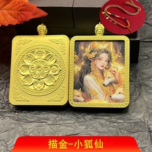 ���u �����L��β��������Ů����ƿ����Пo���Ʒ�����Ʒ���]