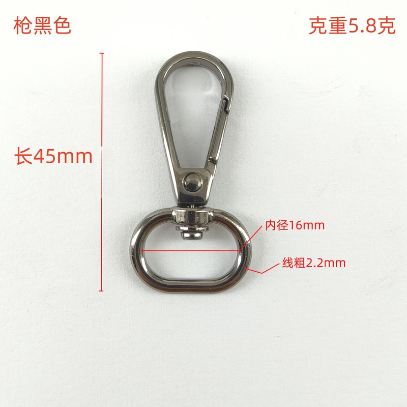 ハードウェア金属スプリングラウンドテールプレートバックルバッグと荷物用の多機能アクセサリーツールメーカー在庫卸売|undefined