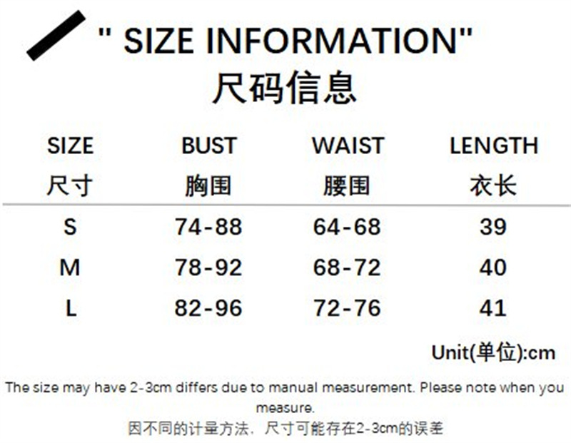 Tie-dye Printing Mesh See-through Camisole 1