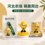 定制pvc支架手机钥匙扣