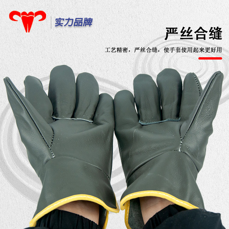 Guantes de soldadura de conductor de cabeza oscura soldadura corta soldadura resistente al desgaste manejo aislamiento guantes de protección de piel de vaca