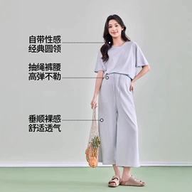 孕妇裤;孕妇打底裤;哺乳文胸