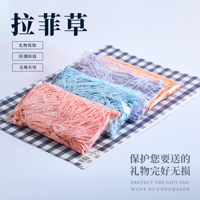 Lafite paper manufacturers wholesale paper wire brushed grass paper strips gift box filler by kilogram sell Lafite grass in stock by box Lafite paper manufacturers wholesale paper wire brushed grass paper strips gift box filler by kilogram sell Lafite grass in stock by box