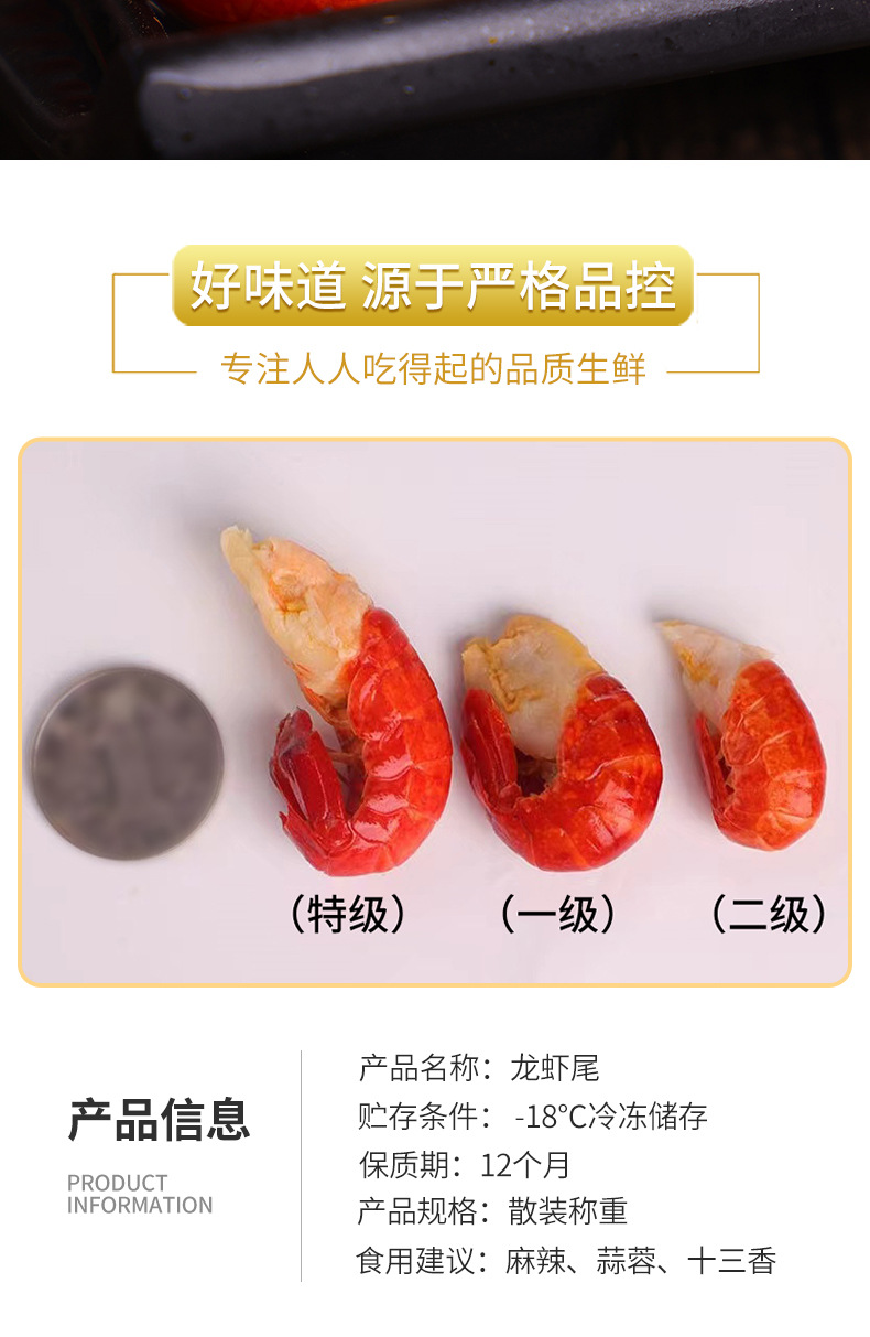 详情_02.jpg