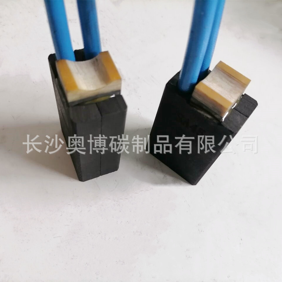实体厂家直销工业用电化石墨电刷碳刷直流电机用碳刷SA45
