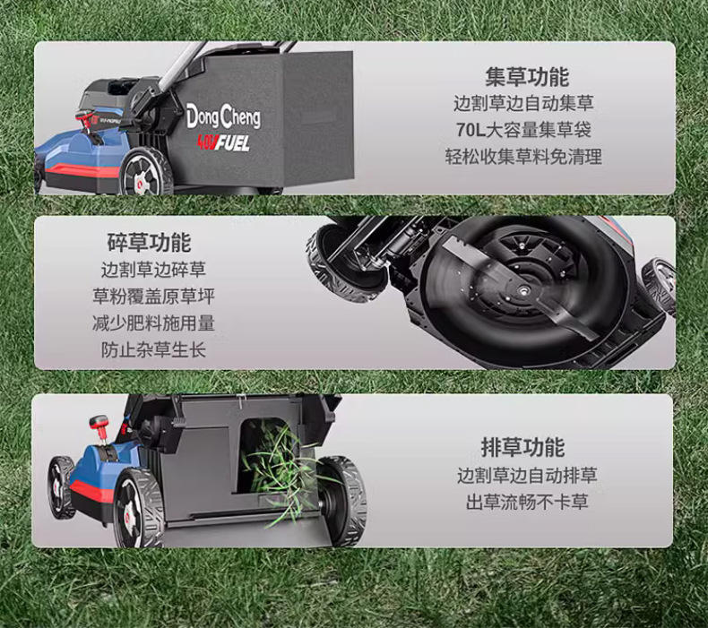详情长图_1_PC_02.jpg