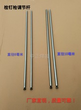 늻��������� ˨ᔺ��� ���������{���U ֧�ΗU �L�U ֧�U ��