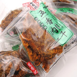 ����ӛ�������500g����С���bXO�uɳ������ζ�����W�t��ʳƷ