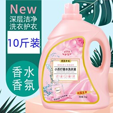 С�K����ˮϴ��Һ10��ƿ�bϴ��Һ�־�����YƷ����һ�����l����