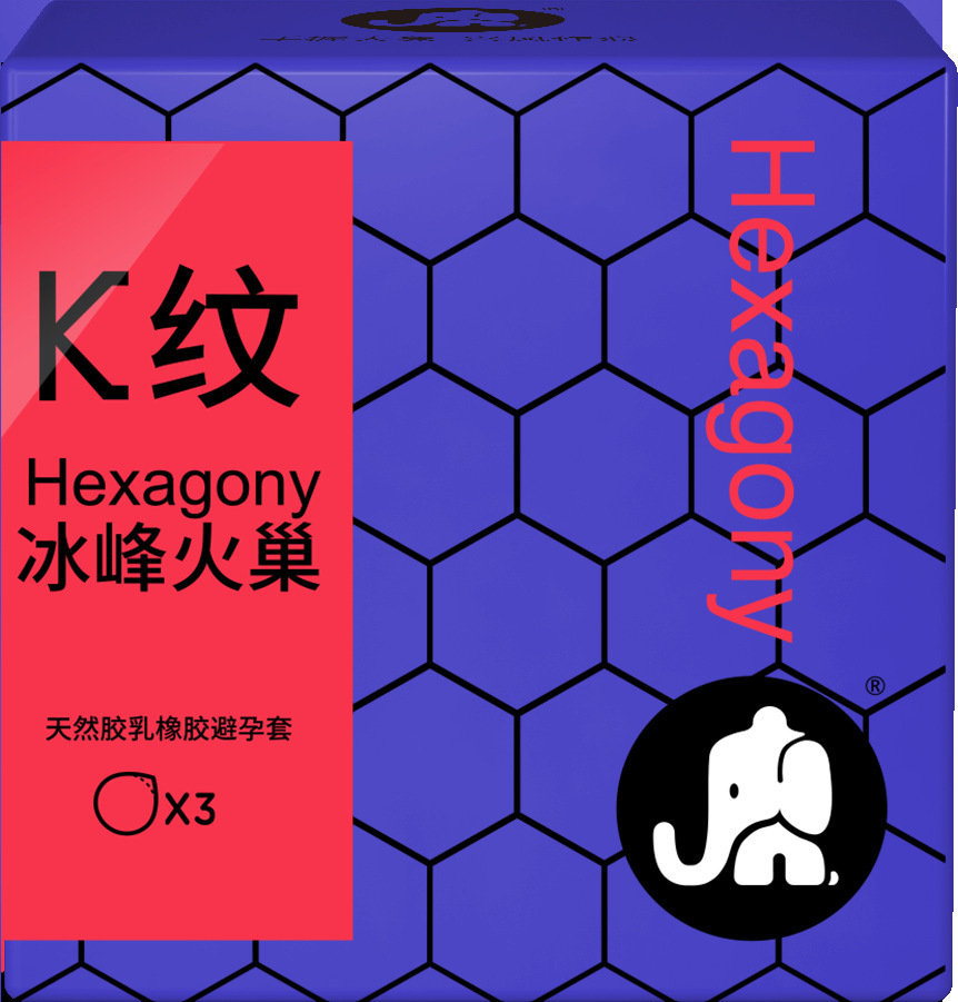 Ice Fire K pattern (3 pieces)