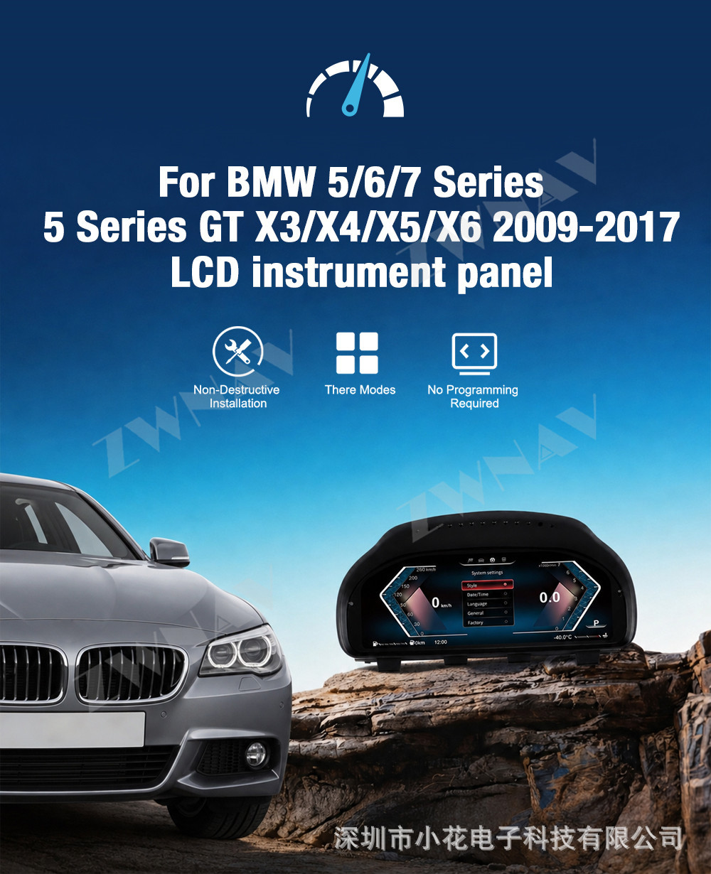 Suitable for 2009-2017 BMW 5 Series 5GT F07 F10 F11, upgrade to a full LCD instrument cluster