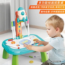 其他益智玩具;戏水玩具;过家家玩具