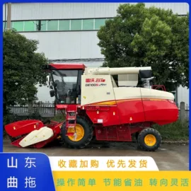 收获机械;土壤耕整机械;拖拉机