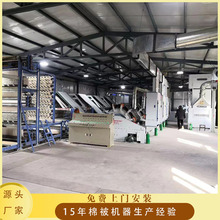 ȫ�Ԅ��ޱ��ӹ��O��  С������C�ޱ����a�� �޻�����һ�w�C����