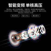 12v܇dϴ܇C yʽ220V߉ϴ܇ˮ܇ϴ܇ˮֱN