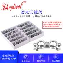 ��ԇ�R�� ԇ���� �̶�ͫ�� �R�ȿ��{ ��ԇ���� ��ܽ���